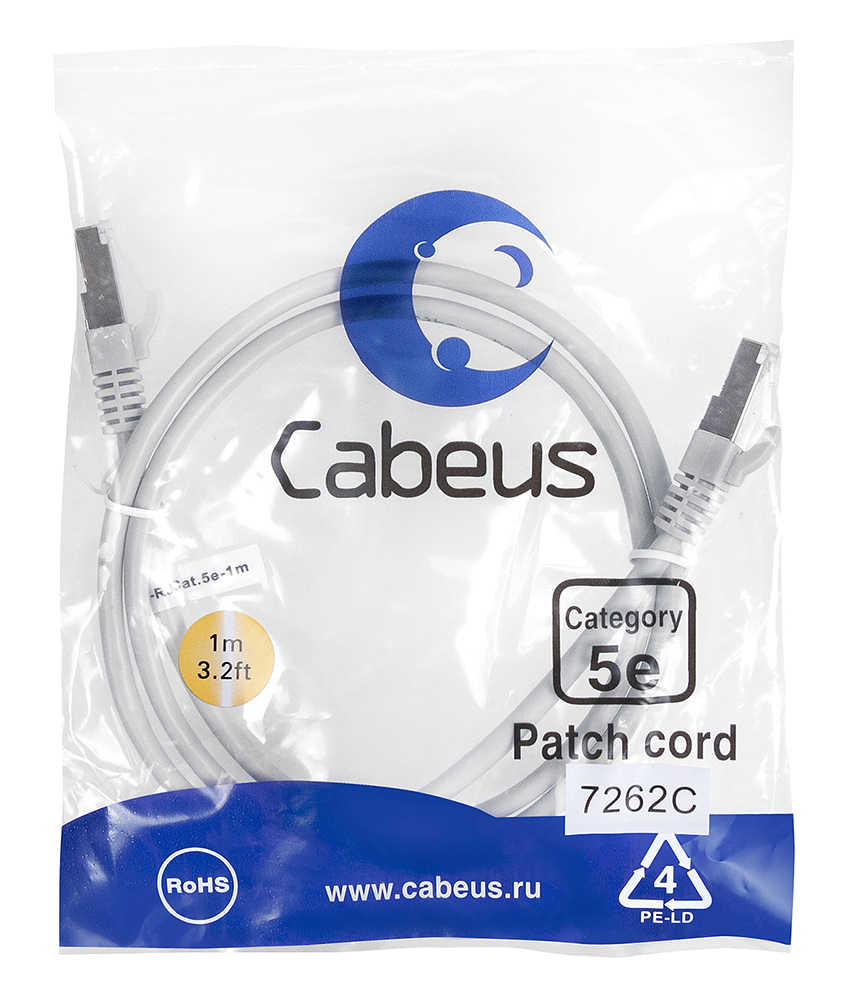 Cabeus PC-FTP-RJ45-Cat.5e-1m Патч-корд FTP, категория 5е, 1 м, экранированный, серый