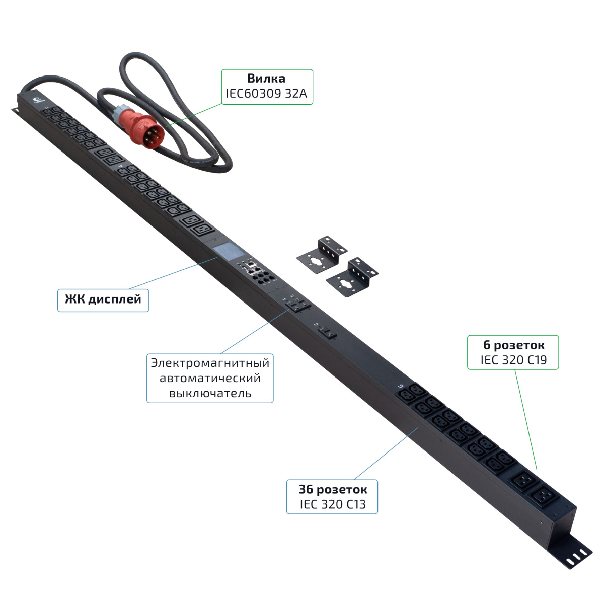 Cabeus SMART-PDU-32-3P-36C13-6C19-I309-M Блок распределения питания, вертикальный, 36 розеток IEC 32