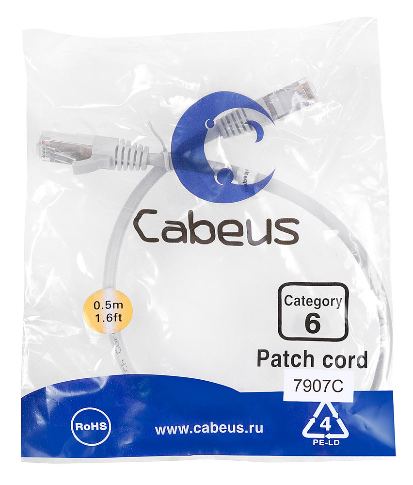 Cabeus PC-FTP-RJ45-Cat.6-0.5m-LSZH Патч-корд FTP, категория 6, F/UTP экранированный, LSZH, 0.5 м, серый
