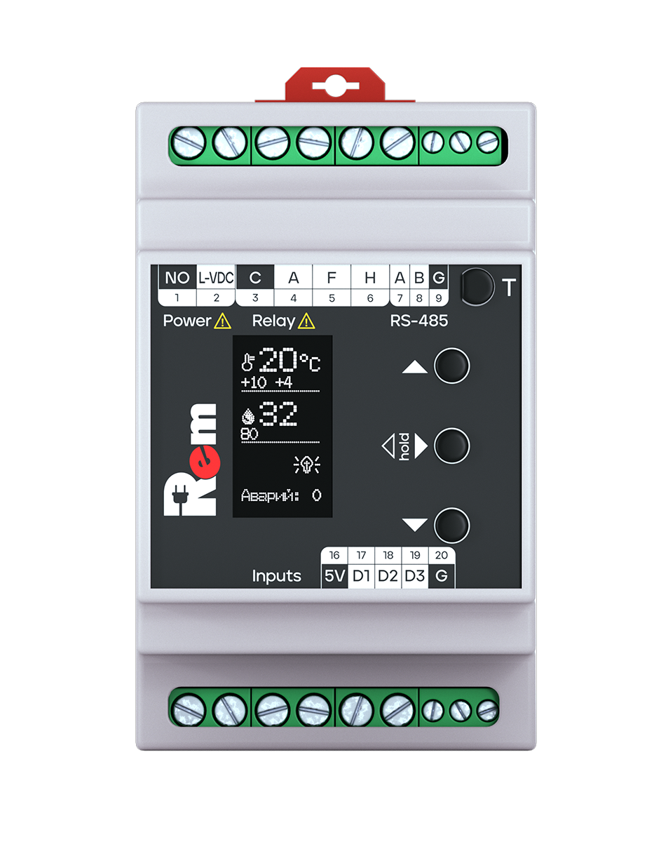 Модуль управления микроклиматом цифровой, для установки на DIN-рейку, питание 230 VAC, с ЖК-дисплеем, R-MC2-DMTH