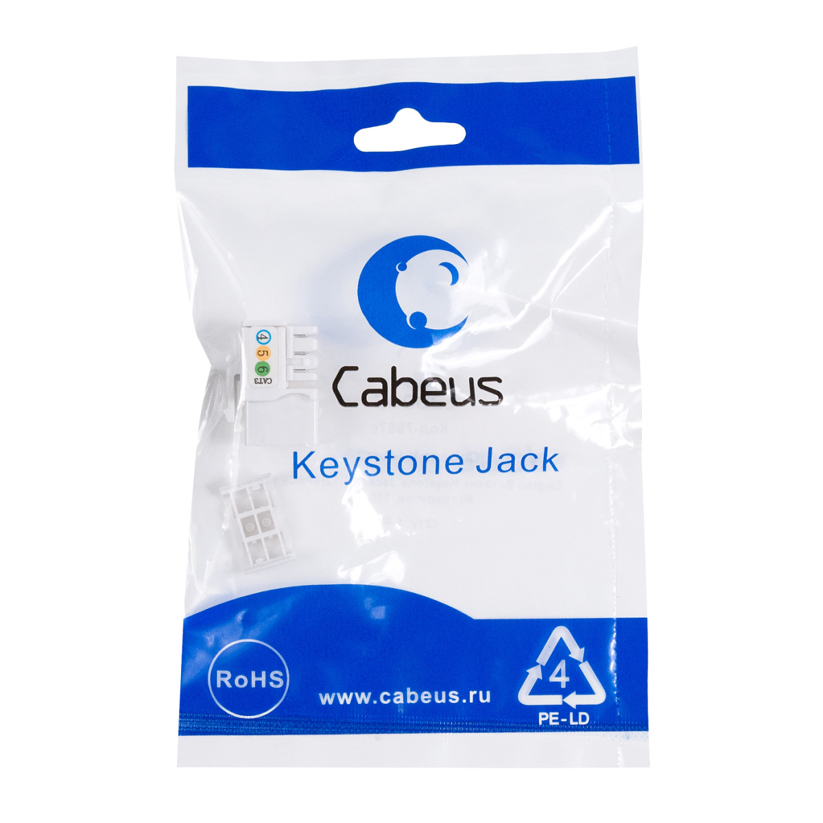 Cabeus KJ-RJ12-90 Degree Вставка Keystone Jack, RJ-12(6P6C), угол 90 градусов, 110 IDC