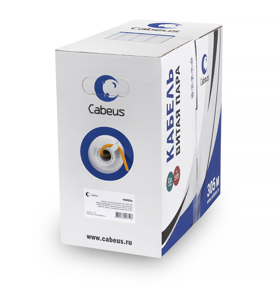 Cabeus UTP-2P-Cat.5e-SOLID-LSZH-OR-500 Кабель витая пара UTP (U/UTP), категория 5e, 2 пары (24 AWG), одножильный, LSZH нг(А)-HF, оранжевый, 500м