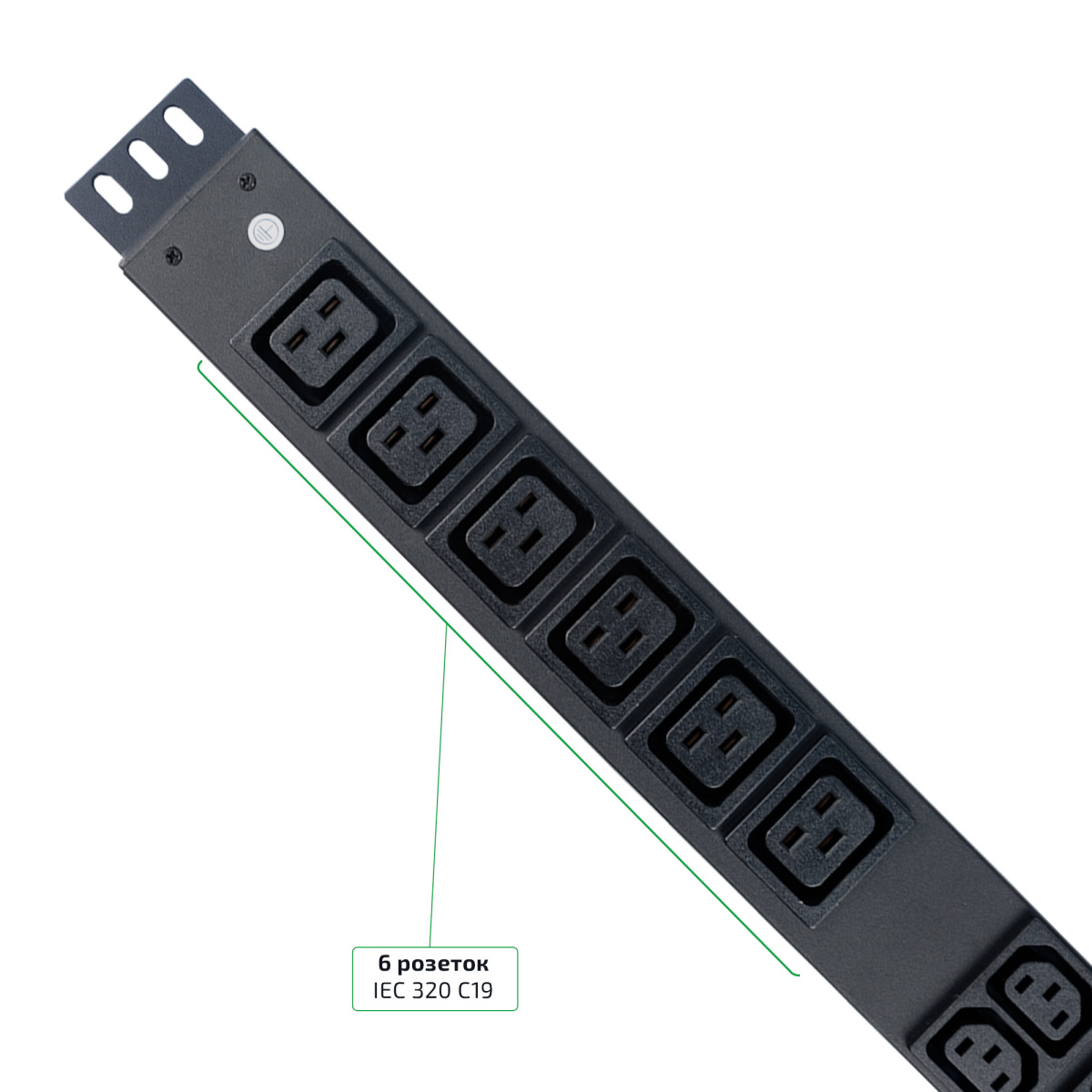 Cabeus SMART-PDU-16-1P-36C13-6C19-I309-M Блок распределения питания, вертикальный, 36 розеток IEC 320 C13, 6 розеток IEC 320 C19, 1 фаза, 16А, 1х16А, автомат защиты, 250В, мониторинг, шнур 3м 3х2,5мм с вилкой IEC 60309