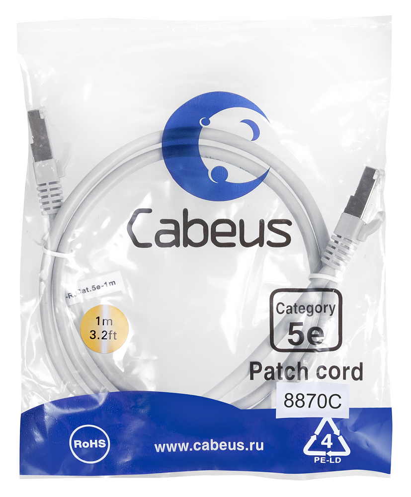 Патч-корд FTP, категория 5е, 1 м, LSZH, экранированный, серый