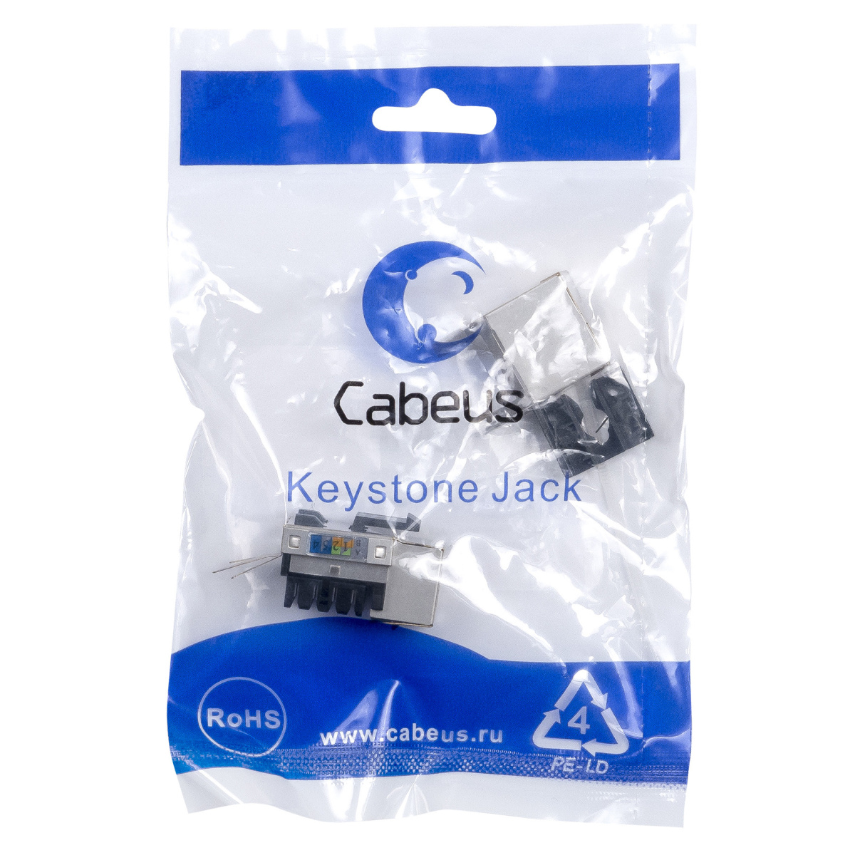 Cabeus KJ-RJ45-Cat.5E-SH-90 Вставка Keystone Jack RJ-45(8P8C), категория 5e, экранированная, заделка тип 110, белая