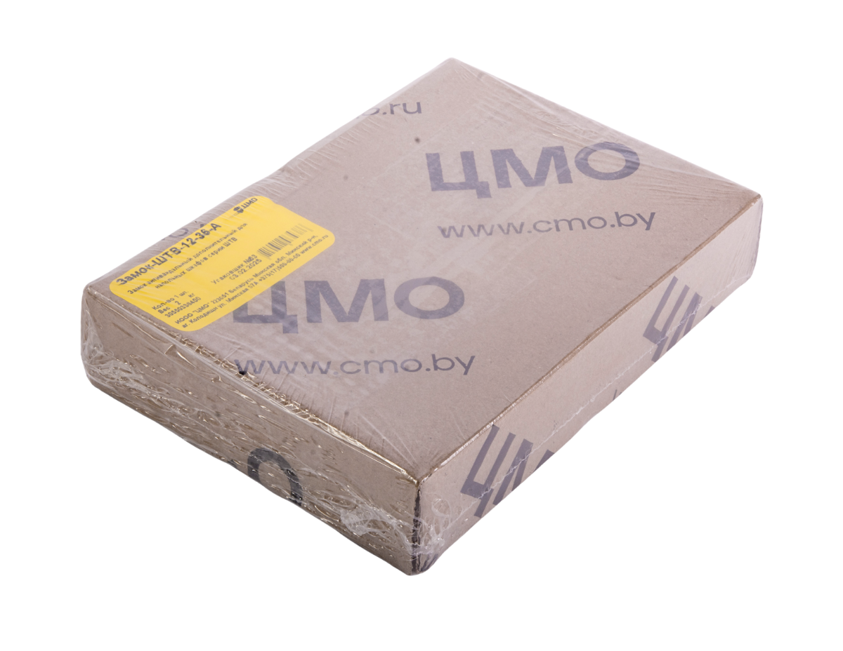 ЦМО Замок-ШТВ-12-36-А Замок антивандальный дополнительный для напольных шкафов серии ШТВ