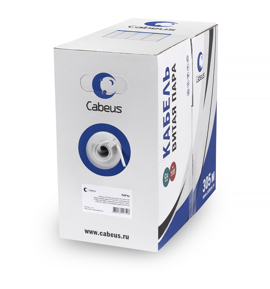 Cabeus UTP-2P-Cat.5e-SOLID-LSZH-GY-LIGHT-500 Кабель витая пара UTP (U/UTP), категория 5e, 2 пары 0,48 мм (24 AWG), одножильный, LSZH нг(А)-HF, серый (500 м)