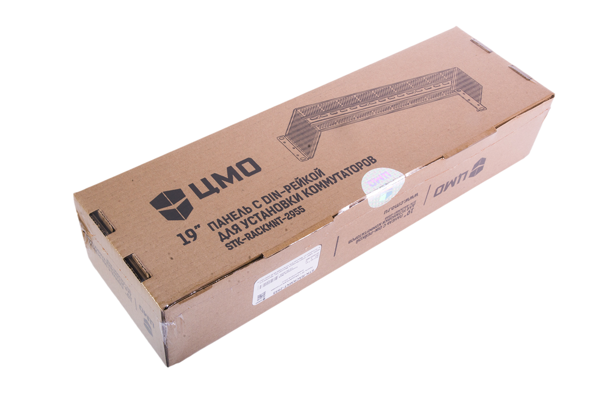 ЦМО STK-RACKMNT-2955 Панель 19" с DIN-рейкой для установки коммутаторов, STK-RACKMNT-2955