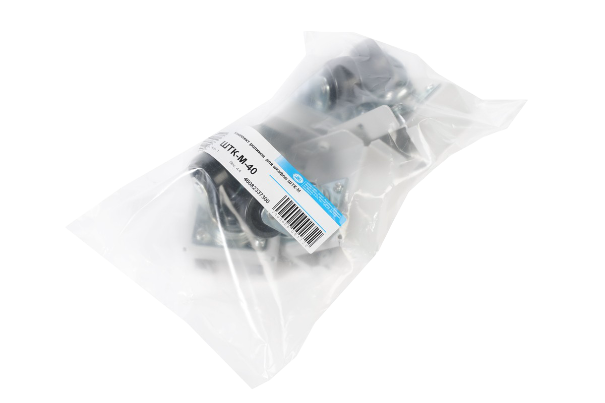 ЦМО ШТК-М-40 Комплект роликов 2"*1" для шкафов ШТК-М, 4 шт., ШТК-М-40