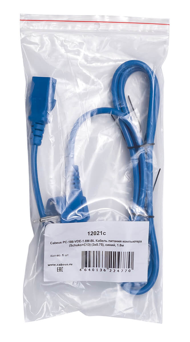 Cabeus PC-186-VDE-1.8M-BL Кабель питания компьютера (Schuko+C13) (3x0.75), синий, 1.8м