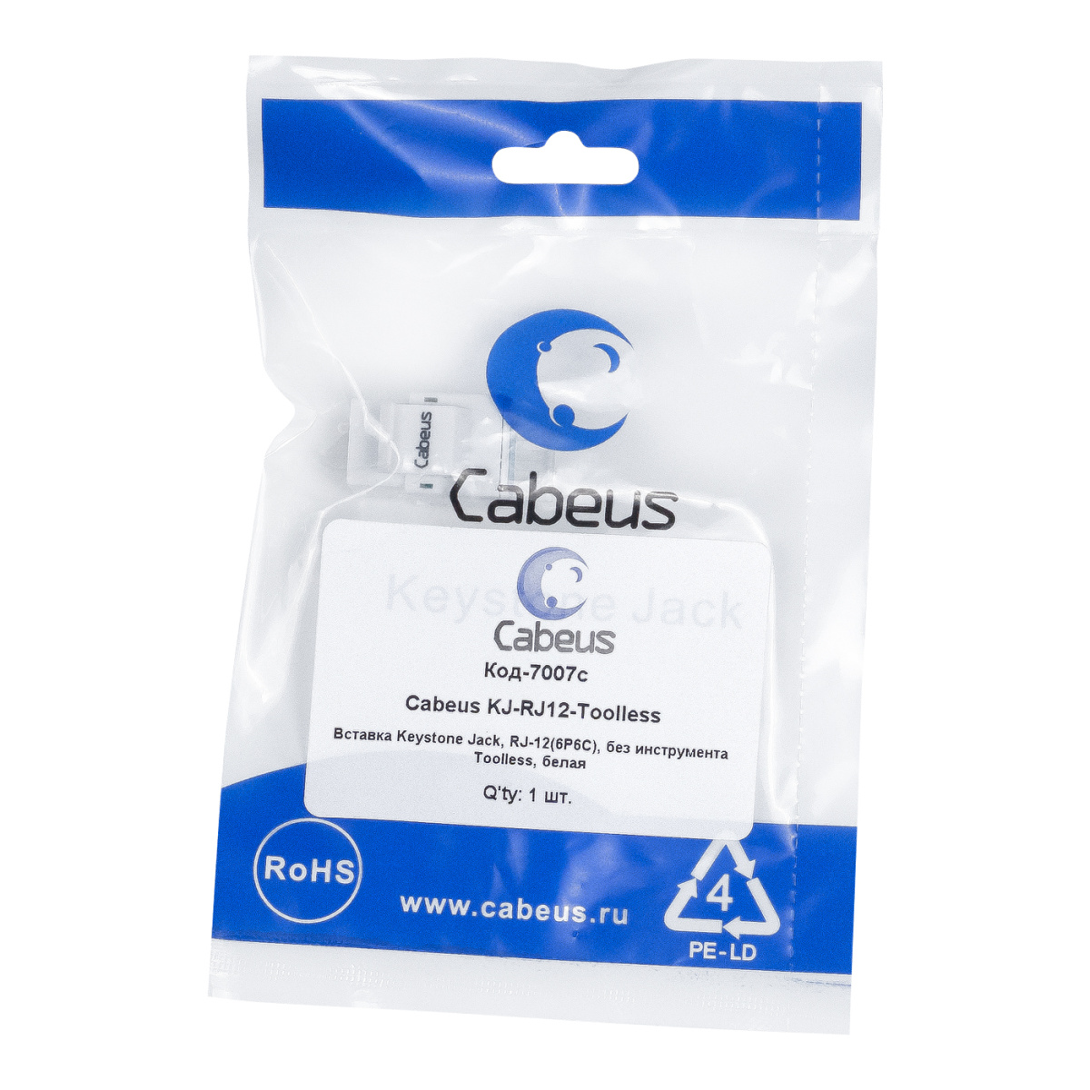 Cabeus KJ-RJ12-Toolless Вставка Keystone Jack, RJ-12(6P6C), без инструмента Toolless, белая