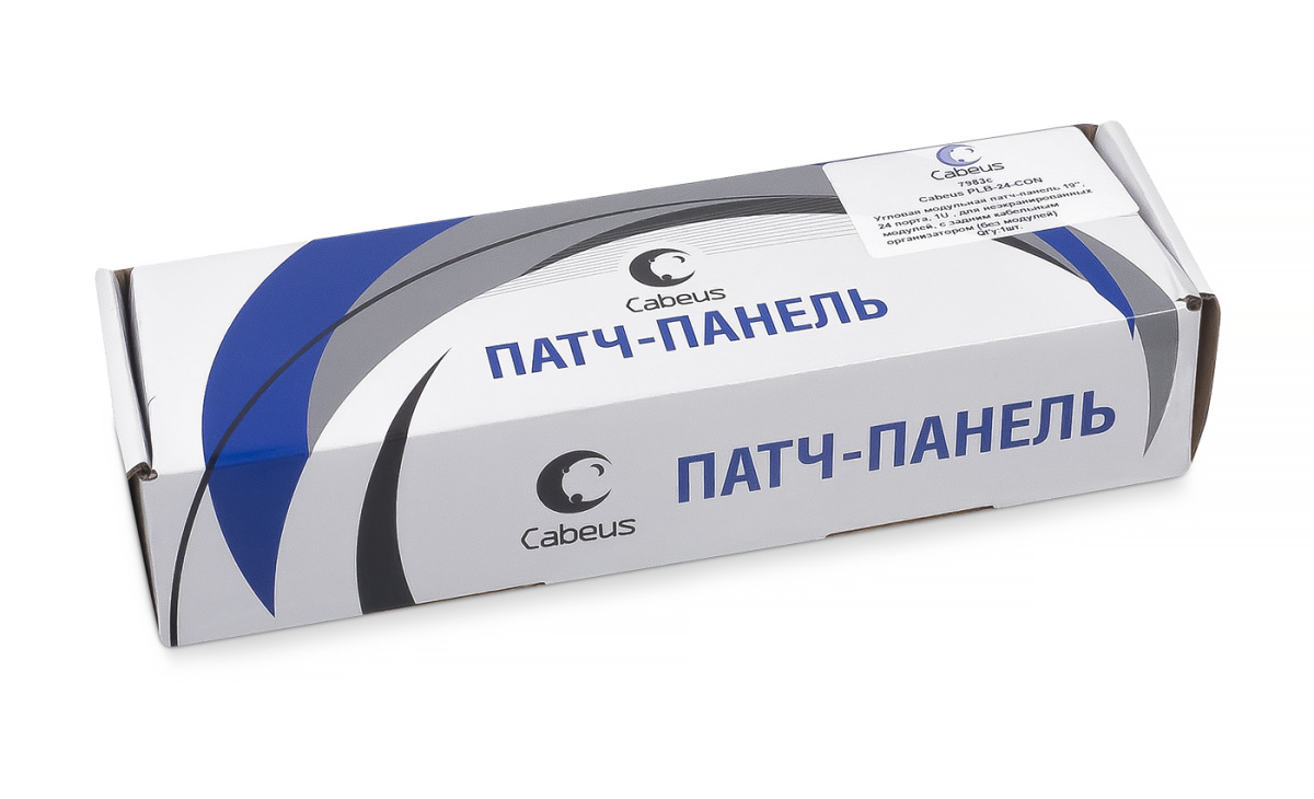Cabeus PLB-24-CON Угловая модульная патч-панель  19", 24 порта, 1U , для неэкранированных модулей, с задним кабельным организатором (без модулей)