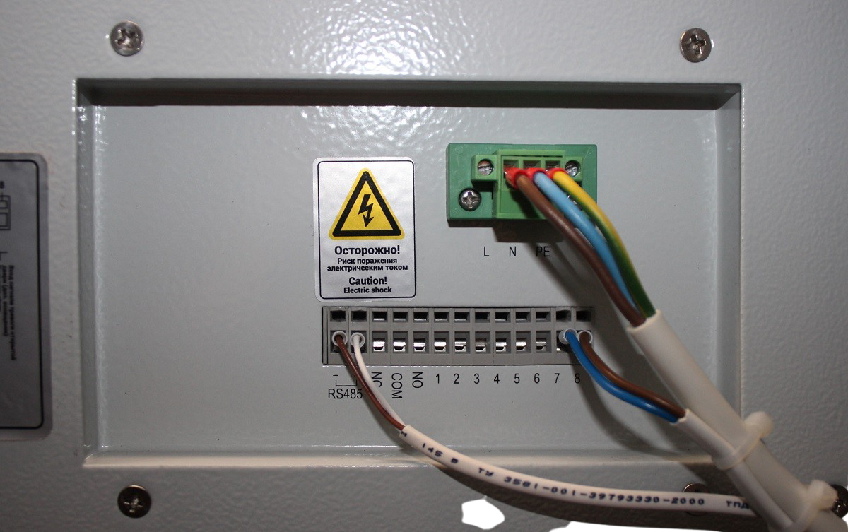 Шкаф уличный всепогодный напольный  18U (Ш700 × Г600), компл. ТК с контр. MC3 и датчиками, ШТВ-1-18.7.6-К3АА-ТК-МС3