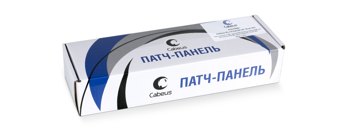 Cabeus PL-12-Cat.5e 10"-Dual IDC Патч-панель 10", установочный размер 236 мм, 12 портов RJ-45, категория 5e, Dual IDC