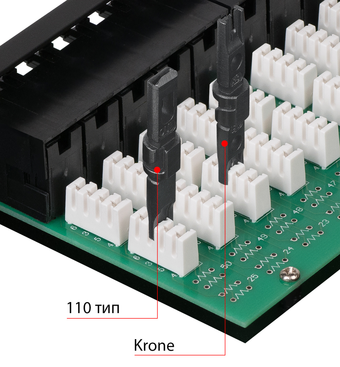 Cabeus PL-50-TEL-Dual IDC Патч-панель 19" (1U), 50 портов RJ-45, Dual IDC (телефонная раскладка)