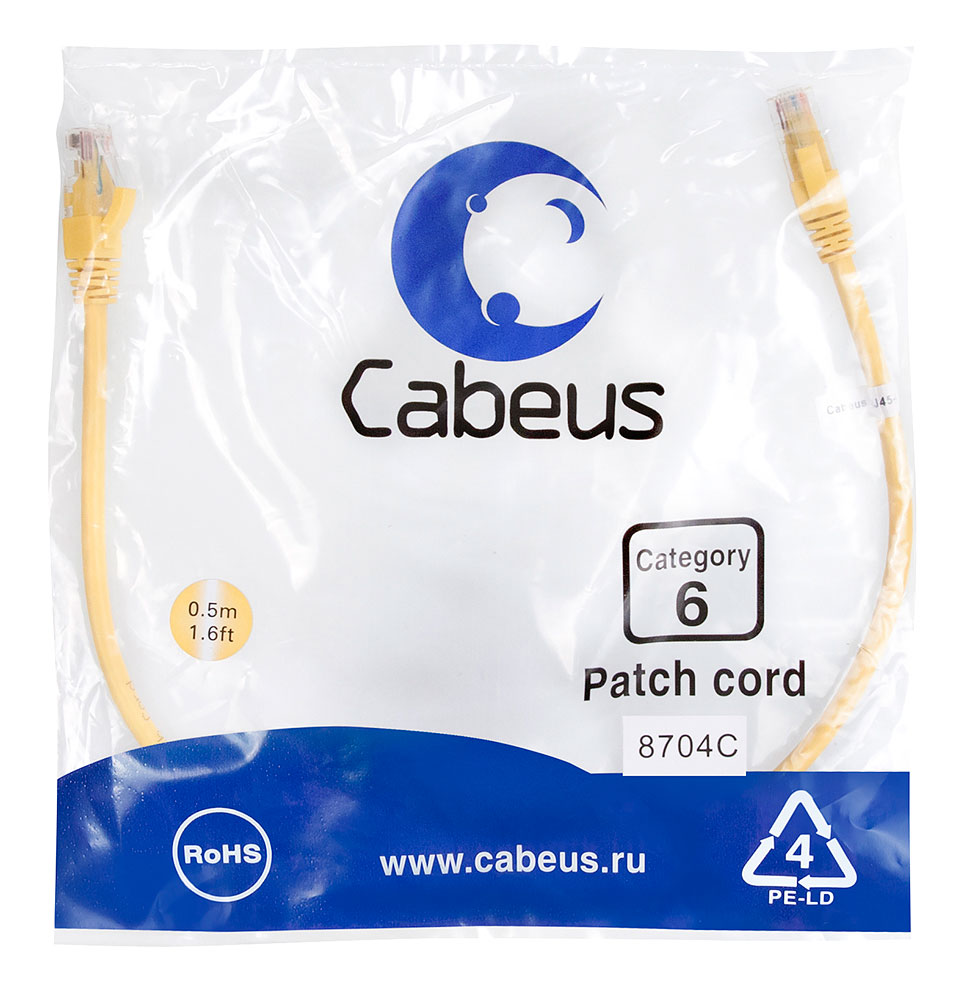 Cabeus PC-UTP-RJ45-Cat.6-0.5m-YL Патч-корд UTP, категория 6, 0.5 м, неэкранированный, желтый