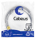Cabeus PC-UTP-RJ45-Cat.6-3m Патч-корд UTP, категория 6, 3 м, неэкранированный, серый