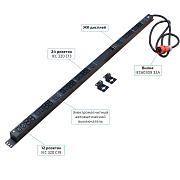 Cabeus SMART-PDU-32-3P-24C13-12C19-I309-M Блок распределения питания, вертикальный, 24 розеток IEC 320 C13, 12 розеток IEC 320 C19, 3 фазы, 32А, 6х16А автомата защиты, 400В, мониторинг, шнур 3м 5х6мм с вилкой IEC 60309