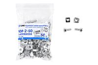 ЦМО КМ-2-50 Комплект монтажный № 2 винт, шайба, гайка с защелкой, упаковка 50 шт., КМ-2-50