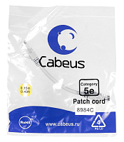 Cabeus PC-UTP-RJ45-Cat.5e-0.15m-LSZH Патч-корд UTP, категория 5e, 0.15 м, LSZH, неэкранированный, серый