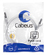 Cabeus PC-FTP-RJ45-Cat.5e-1m Патч-корд FTP, категория 5е, 1 м, экранированный, серый
