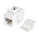 Cabeus KJ-RJ45-Cat.5e-Toolless Вставка Keystone Jack RJ-45(8P8C), категория 5e, без инструмента Toolless, белая