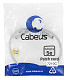 Cabeus PC-UTP-RJ45-Cat.5e-0.5m Патч-корд UTP, Cat.5е, 0.5 м, серый