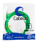 Cabeus PC-UTP-RJ45-Cat.6-2m-GN Патч-корд U/UTP, категория 6, 2xRJ45/8p8c, неэкранированный, зеленый,