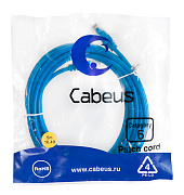 Cabeus PC-UTP-RJ45-Cat.6-5m-BL Патч-корд U/UTP, категория 6, 2xRJ45/8p8c, неэкранированный, синий, P