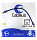 Cabeus PC-SSTP-RJ45-Cat.8-0.3m-LSZH Патч-корд S/FTP, категория 8 (40G, 2000 MHz), 2xRJ45/8p8c, экранированный, синий, LSZH, 0.3 м