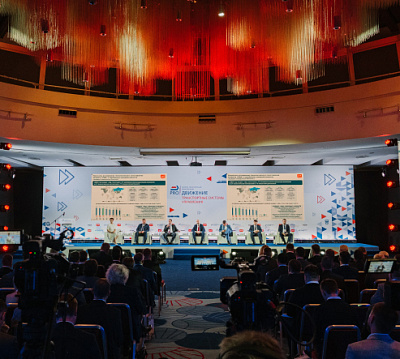 Связь-2026: Эхо Цифровой Трансформации