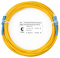 Cabeus FOP(s)-9-SC-SC-20m Шнур оптический simplex SC-SC 9/125 sm 20м LSZH
