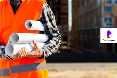 Ростелеком строит новый центр обработки данных