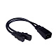 Cabeus PC-IEC20-2xIEC13-1.5-0.3M Кабель питания (C20 - 2xC13) (3x1.5), черный, 0.3 м