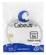 Cabeus PC-UTP-RJ45-Cat.5e-0.5m Патч-корд UTP, Cat.5е, 0.5 м, серый