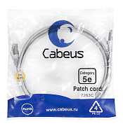 Cabeus PC-FTP-RJ45-Cat.5e-2m Патч-корд FTP, категория 5е, 2 м, экранированный, серый