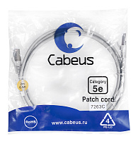 Cabeus PC-FTP-RJ45-Cat.5e-2m Патч-корд FTP, категория 5е, 2 м, экранированный, серый