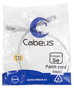 Cabeus PC-FTP-RJ45-Cat.5e-0.5m-LSZH Патч-корд F/UTP, категория 5е, 2xRJ45/8p8c, экранированный, серы