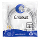 Cabeus PC-UTP-RJ45-Cat.6-5m-LSZH Патч-корд U/UTP, категория 6, 2xRJ45/8p8c, неэкранированный, серый, LSZH, 5м