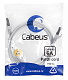 Cabeus PC-SSTP-RJ45-Cat.6a-1m-LSZH Патч-корд SSTP, категория 6a, 10G, S/FTP экранированный, LSZH, 1 м, серый