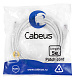 Cabeus PC-UTP-RJ45-Cat.5e-5m-WH Патч-корд UTP, категория 5e, 5 м, неэкранированный, белый