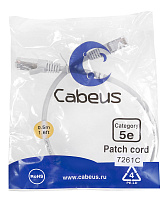 Cabeus PC-FTP-RJ45-Cat.5e-0.5m Патч-корд FTP, категория 5e, 0.5 м, экранированный, серый