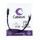 Cabeus PC-UTP-RJ45-Cat.6-0.5m-BK-LSZH Патч-корд U/UTP, категория 6, 2xRJ45/8p8c, неэкранированный, черный, LSZH, 0.5м