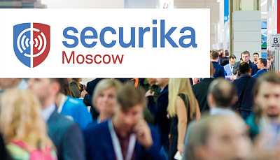 Securika 2026: интеллектуальные телеком шкафы как сердце безопасности
