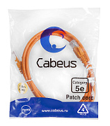 Cabeus PC-UTP-RJ45-Cat.5e-1.5m-OR Патч-корд UTP, категория 5e, 1.5 м, неэкранированный, оранжевый