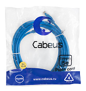 Cabeus PC-UTP-RJ45-Cat.5e-5m-BL-LSZH Патч-корд U/UTP, категория 5е, 2xRJ45/8p8c, неэкранированный, 