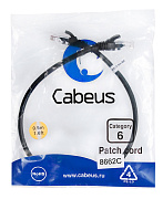 Cabeus PC-UTP-RJ45-Cat.6-0.5m-BK Патч-корд U/UTP, категория 6, 2xRJ45/8p8c, неэкранированный, черный