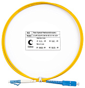 Cabeus FOP(s)-9-LC-SC-1m Шнур оптический simplex LC-SC 9/125 sm 1м LSZH