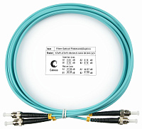 Cabeus FOP-50-ST-ST-3m Шнур оптический duplex ST-ST 50/125 mm OM3 3м LSZH
