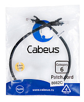 Cabeus PC-UTP-RJ45-Cat.6-0.5m-BK Патч-корд U/UTP, категория 6, 2xRJ45/8p8c, неэкранированный, черный, PVC, 0.5м